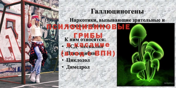 jwh Алексин