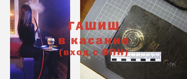каннабис Абдулино