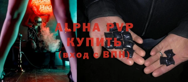 меф VHQ Иннополис