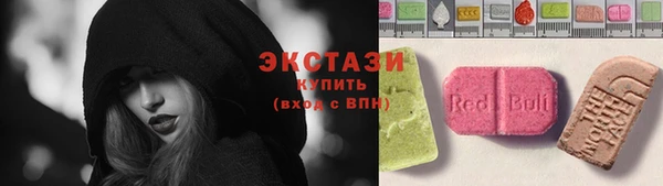 гашик Абинск