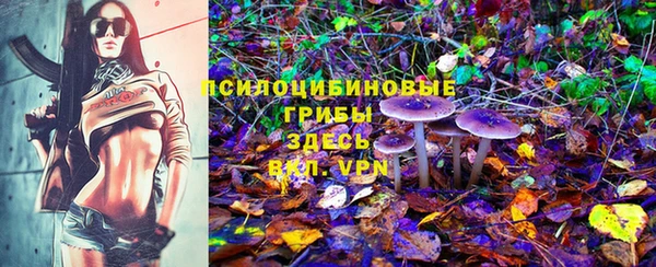 каннабис Абдулино