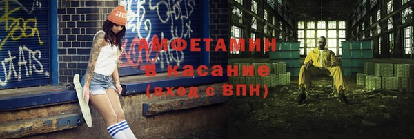 гидропоника Ельня