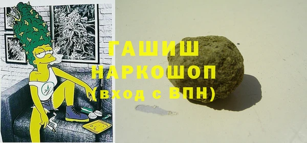 jwh Алексин